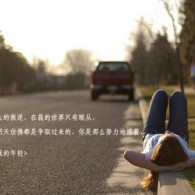 cvc words u